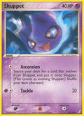 Shuppet - EX Crystal Guardians (Uncommon) [CG-40]