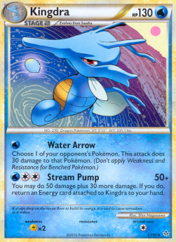Kingdra
