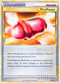 PlusPower