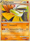 Hariyama
