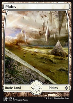 Plains (V.7)