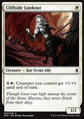 Cliffside Lookout - Battle for Zendikar (Common) [BFZ-20]