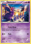 Nidoran ♂ - Steam Siege (Common) [STS-43]