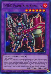 D/D/D Flame King Genghis - 2016 Mega-Tins (Super Rare) [CT13-005]