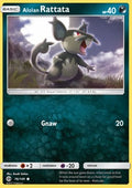Alolan Rattata - Sun & Moon (Common) [SUM-76]