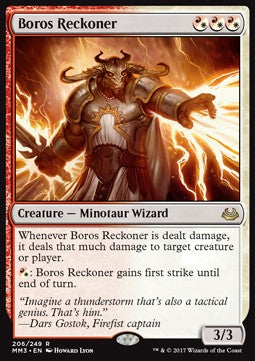 Boros Reckoner - Modern Masters 2017 (Rare) [MM3-206]