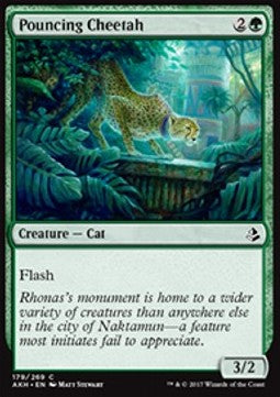 Pouncing Cheetah - Amonkhet (Common) [AKH-179]