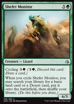 Shefet Monitor - Amonkhet (Uncommon) [AKH-186]
