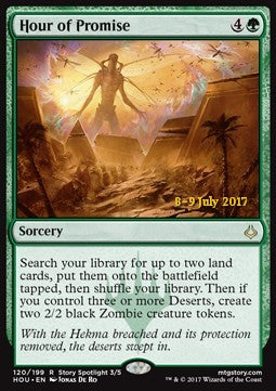 Hour of Promise - Hour of Devastation: Promos (Rare) [PHOU-120]