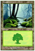 Forest (V.1)
