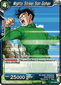 Mighty Striker Son Gohan (V.1 - Common) - Galactic Battle (Common) [BT1-034]