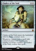 Chalice of the Void - Masters 25 (Mythic) [A25-222]