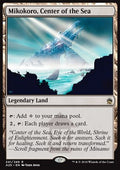 Mikokoro, Center of the Sea - Masters 25 (Rare) [A25-241]