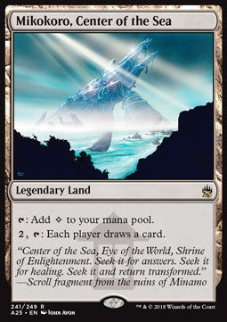 Mikokoro, Center of the Sea - Masters 25 (Rare) [A25-241]