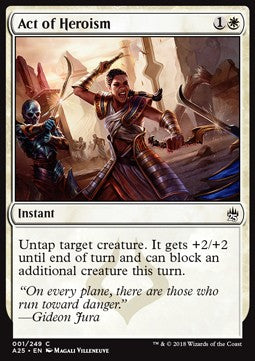 Act of Heroism - Masters 25 (Common) [A25-1]