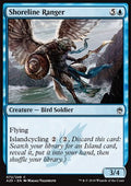 Shoreline Ranger - Masters 25 (Common) [A25-72]