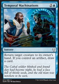 Temporal Machinations - Dominaria (Common) [DOM-271]