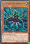 Altergeist Marionetter (V.2 - Starfoil Rare) - Star Pack VRAINS (Starfoil Rare) [SP18-028]