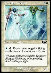 Disciple of Kangee