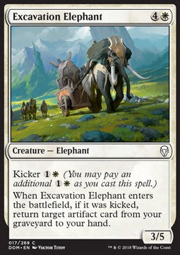 Excavation Elephant - Dominaria (Common) [DOM-17]