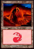 Mountain (V.2)