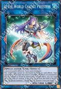 Ib the World Chalice Priestess - 2018 Mega-Tin Mega Pack (Super Rare) [MP18-067]