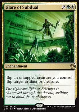 Glare of Subdual - Guilds of Ravnica: Guild Kits (Rare) [GK1-112]