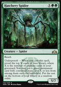 Hatchery Spider - Guilds of Ravnica (Rare) [GRN-132]