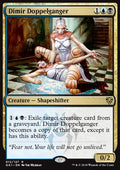 Dimir Doppelganger - Guilds of Ravnica: Guild Kits (Rare) [GK1-12]
