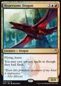 Hypersonic Dragon - Guilds of Ravnica: Guild Kits (Rare) [GK1-39]