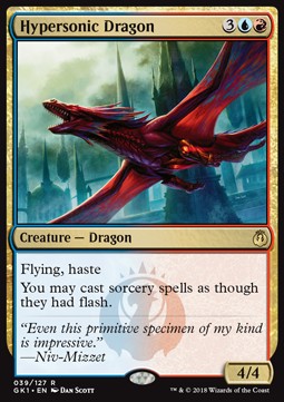 Hypersonic Dragon - Guilds of Ravnica: Guild Kits (Rare) [GK1-39]