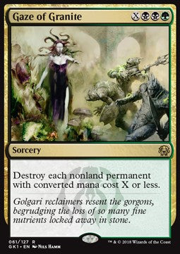 Gaze of Granite - Guilds of Ravnica: Guild Kits (Rare) [GK1-61]