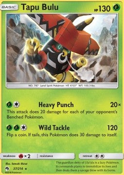 Tapu Bulu