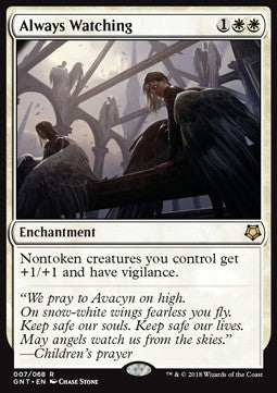 Always Watching - Magic Game Night (Rare) [GNT-7]