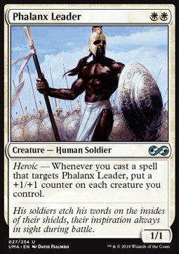 Phalanx Leader - Ultimate Masters (Uncommon) [UMA-27]