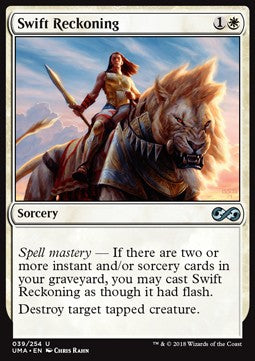Swift Reckoning - Ultimate Masters (Uncommon) [UMA-39]