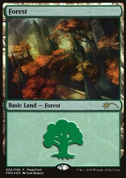 Forest (V.1)