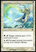Sunscape Apprentice
