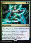 Simic Ascendancy - Release Promos (Rare)