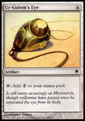 Ur-Golem's Eye - Darksteel (Common) [DST-155]
