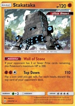 Stakataka