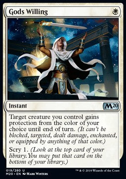 Gods Willing - Core 2020 (Uncommon) [M20-19]