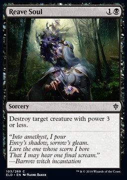 Reave Soul - Throne of Eldraine (Common) [ELD-103]