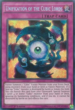 Unification of the Cubic Lords (V.3 - Secret Rare) - The Dark Side of Dimensions Movie Pack (Secret Rare) [MVP1-S45]