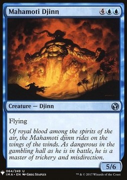 Mahamoti Djinn - Mystery Booster (Uncommon) [MYS-64]