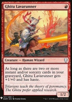 Ghitu Lavarunner