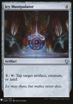 Icy Manipulator