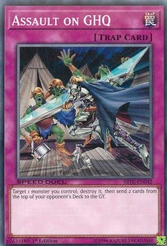 Assault on GHQ - Speed Duel: Trials of the Kingdom (Common) [SBTK-042]