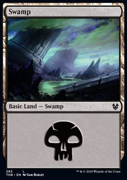 Swamp (V.2)