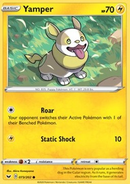 Yamper